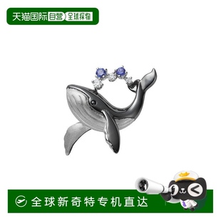 日潮跑腿MIKIMOTO御木本 2.2cm 海豚钻石胸针 249SU 18K白金