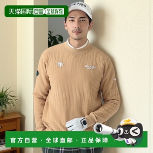 0028 日本直邮beams男女同款 529 针织衫