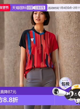 日本直邮VICTAS V-GS300 乒乓球比赛衫・512301-9000