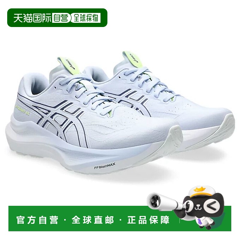 日本直邮ASICS亚瑟士男女同款休闲通勤运动跑步鞋1012B843-400