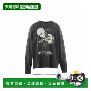 1h可退 日本直邮SAINT Mxxxxxx 男士攻壳机动队联名长袖T恤 SMYS1