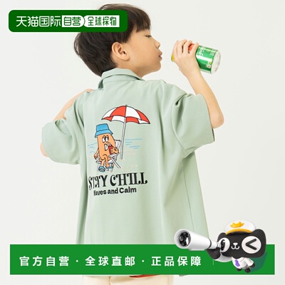 日本直邮and D.petitmain 各式纪念开领衬衫