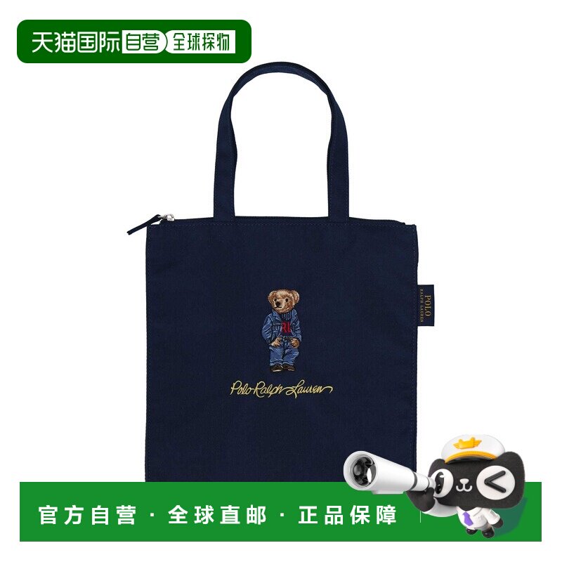 日本直邮Polo Ralph Lauren 男女同款 简约环保袋【付后1h可退】