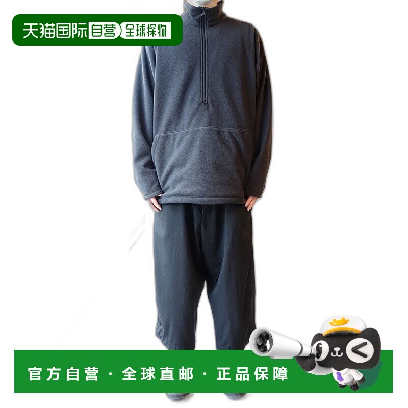 1h可退 日本直邮MOUT RECON TAILOR 男士半拉链衬衫 套头衫 MT140