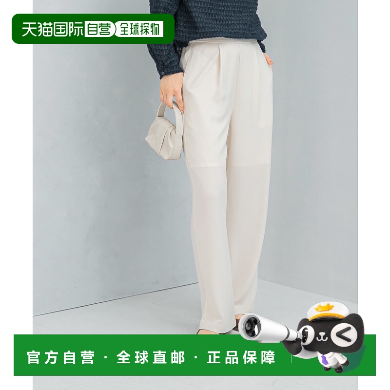 1h可退 日本直邮URBAN RESEARCH ROSSO WOMEN 女装 吸湿速干 接触