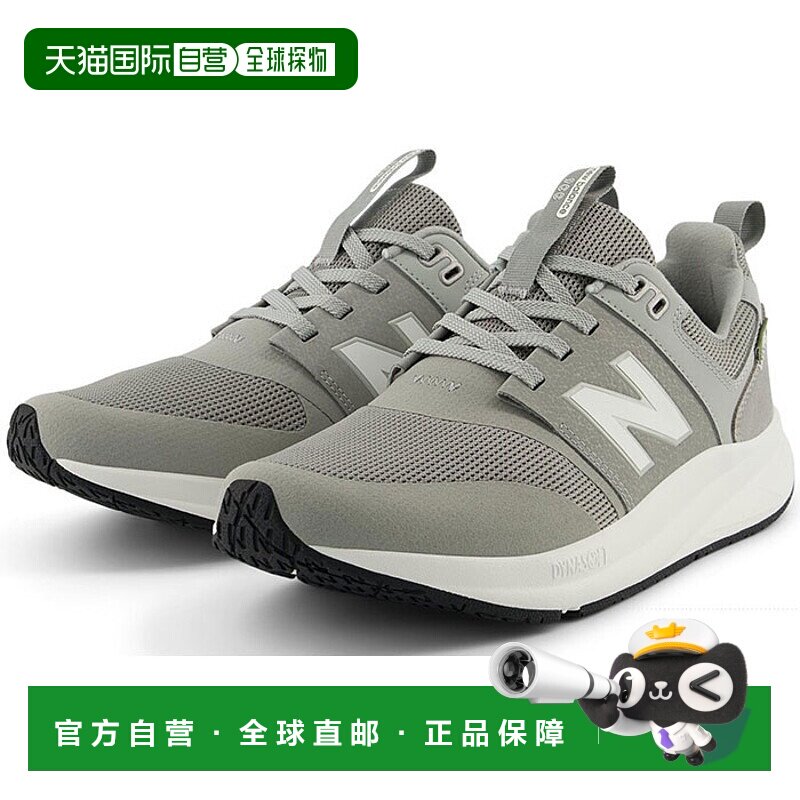 日本直邮New Balance 男士女士 Dynasoft 900 V2 步行鞋旅行漫步