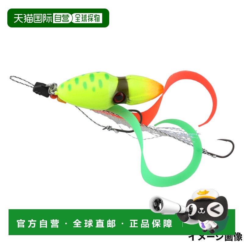 日本直邮杰克尔 铁板钓 TG 嗡嗡开关 真鲷特别版 150g 真鲷图表