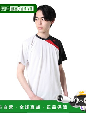 日本直邮YONEX/尤尼克斯男女同款新款网球服网球衣RWHI2201-141