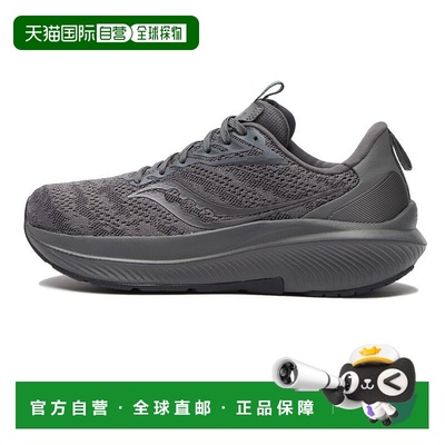 日本直邮日本直邮 Saucony WMNS ECHELON 9索康尼运动鞋