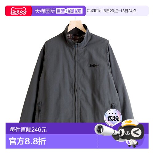 1h可退 日本直邮Setinn 男士可拆卸袖风衣外套  25S001夹克