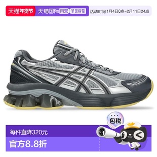 日本直邮ASICS 跑步鞋GEL-KINETIC FLUENT（砾石/碳纤维）