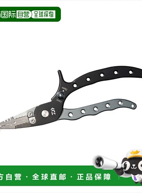 日本直邮Daiwa Briar 铝制钳子 α200H Lock BG