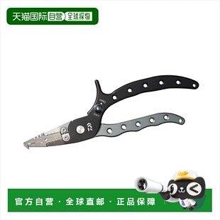 Lock 日本直邮Daiwa α200H 铝制钳子 Briar