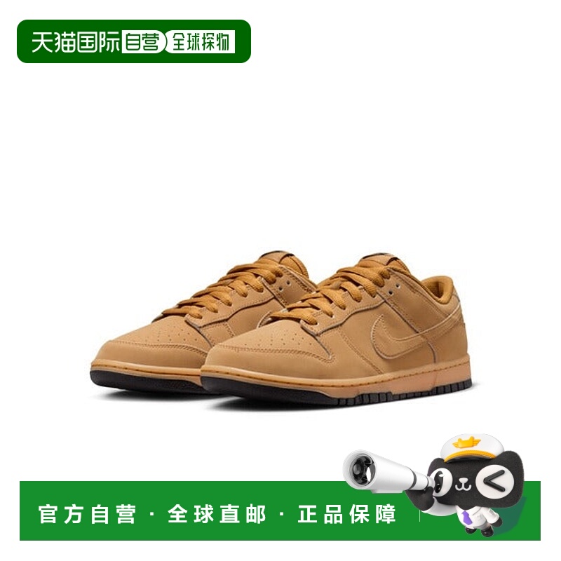 日本直邮Nike DUNK LOW RETRO SE 运动鞋 [88234393]耐克