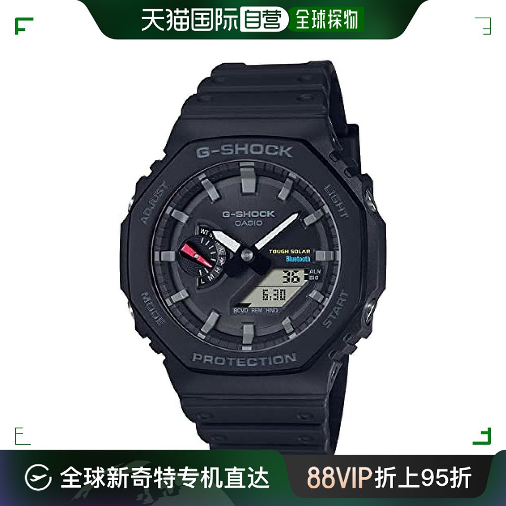 【日本直邮】G Shock卡西欧 手表 运动表男女皆可带蓝牙GA-B2100- 手表 日韩腕表 原图主图