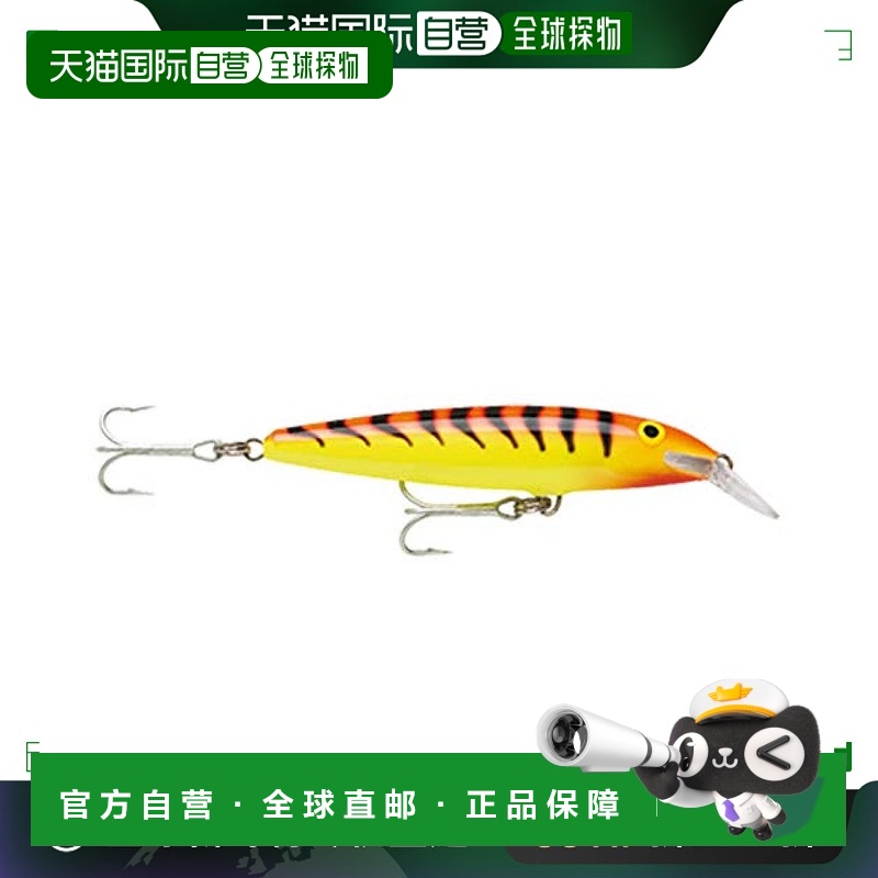 【日本直邮】Rapala乐伯乐路亚饵浮大海钓垂钓18cm RAPFMAG18HT