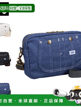 日本直邮Lee KATE 单肩包男女轻便小巧斜挎包白色蓝色320-5023