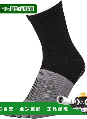 日本直邮MIZUNO 零重力短袜五指款足球袜 [P2MX251009]