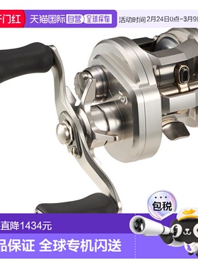 日本直邮Daiwa 抛饵卷线器 26 Ryoga SV 100