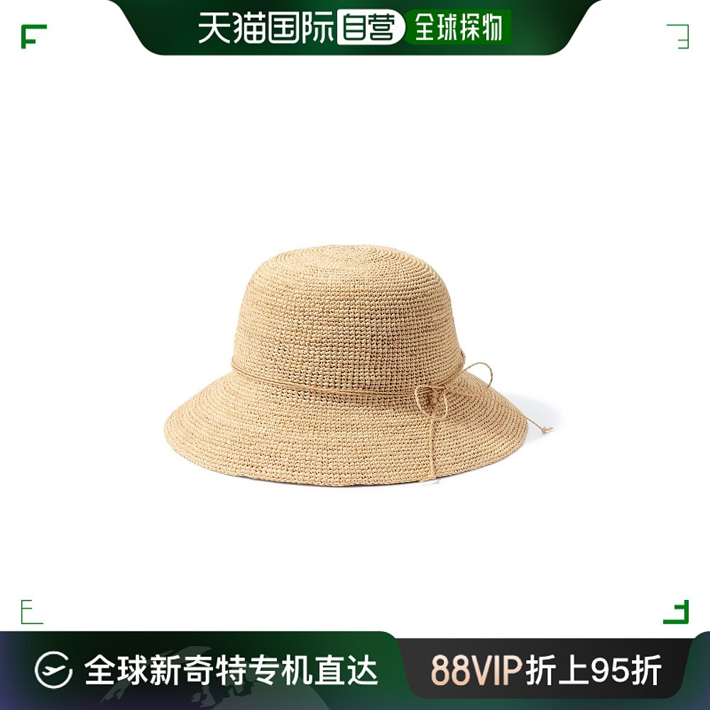 日本直邮MUJI男女同款可折叠草编帽 4550583515980