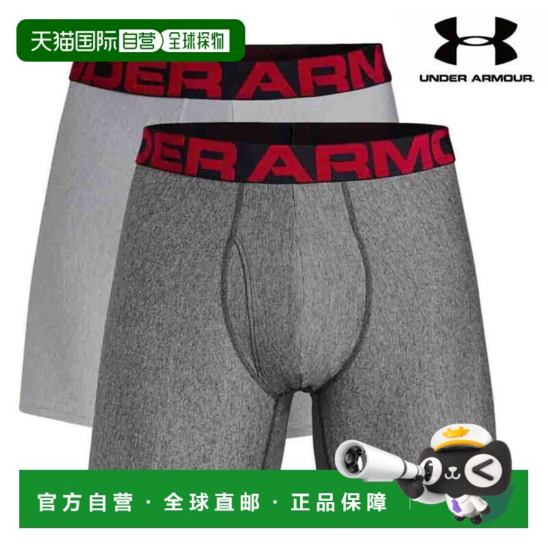 日本直邮Under Armour/安德玛 1363619 男款 短裤 灰色 Under Arm图片