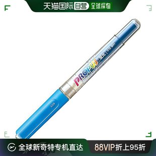 PROPUS2 10支装 替换墨芯式 三菱铅笔 荧光笔 日本直邮 天蓝色