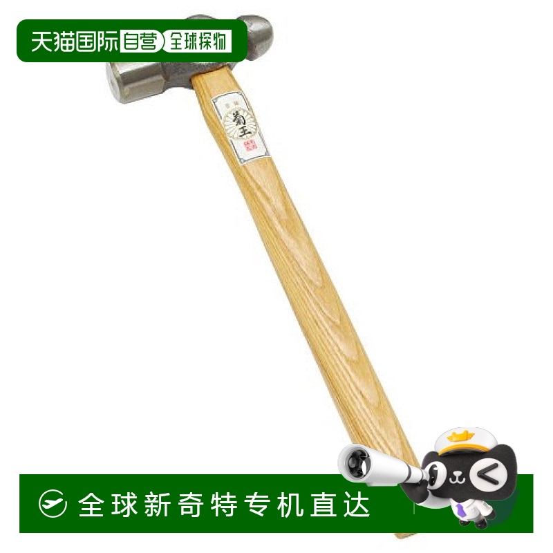 【日本直邮】Takagi高仪单手榔头木锤坚固耐用工具五金家用1p