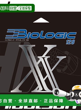 日本直邮Toalson Biologic XX128 天然网球线适用于网球旋转性能7