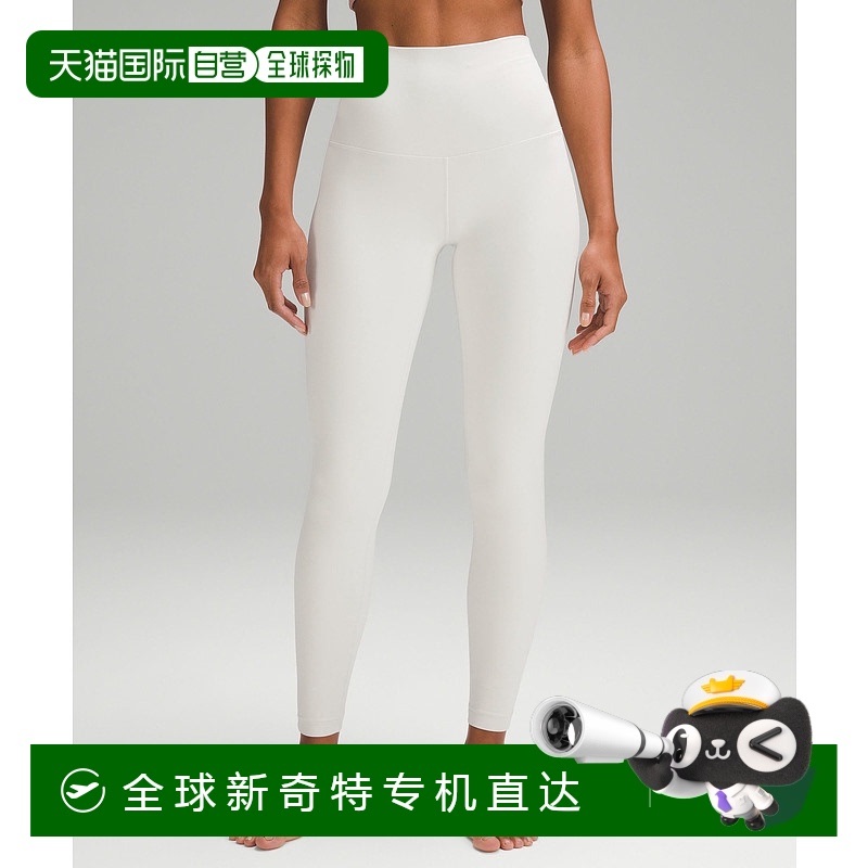 1h ճlululemon¶¶ Align? Ůʿ˶696.18Ԫ