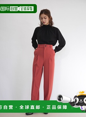 日本直邮RANAN 美脚裁剪乔赛特锥形长裤 R05096EW09750