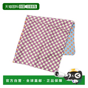 1h可退 日本直邮EPICE 男士 真丝 印花方巾 65045404022