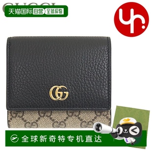 598587 钱包 米色乌木色 日本直邮GUCCI 17WAG 双折钱包 黑色