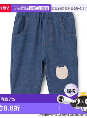 日本直邮Petit Main猫咪主题剪裁长裤251119