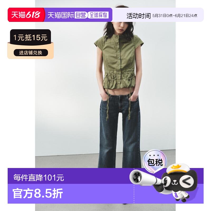 日本直邮Zara带口袋的风衣式短袖上衣