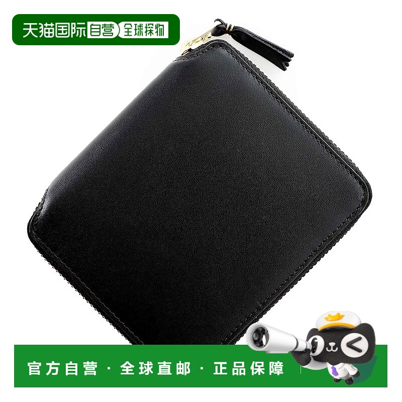 日本直邮COMME des GARCONS 双折钱包带零钱包 男女 sa2100 [2023