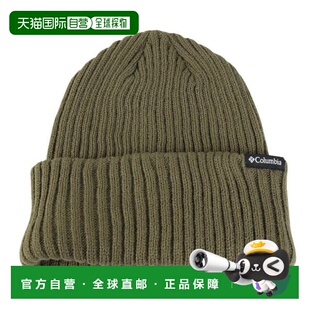 日本直邮Columbia 斯普林特兰奇宽松针织帽 PU5742 302 帽子