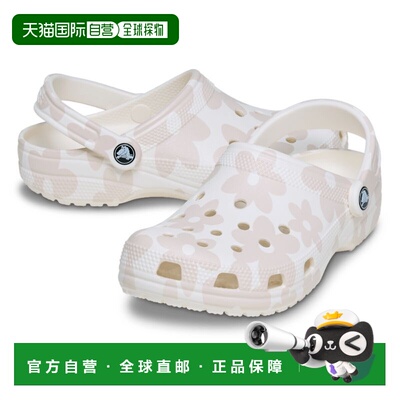 日本直邮Crocs 凉鞋CLASSIC POP PETALS CLOG 214090 全2色 全3尺