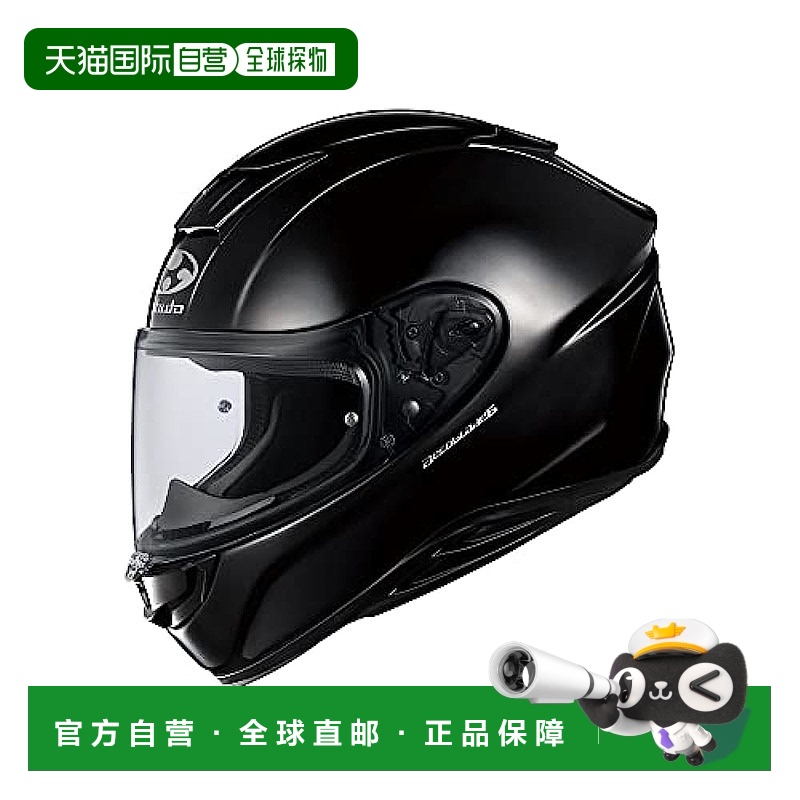 【日本直邮】Ogk Kabuto 全盔 轻量舒适  AEROBLADE6   L 金属黑