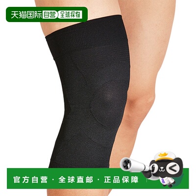 日本直邮ZAMST 护膝 Bodymate 男女通用 1个装 排球用绷带 380001