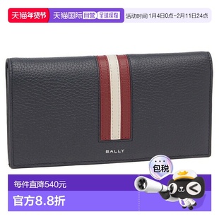 日本直邮Bally 长款钱包 缎带 红色 男士 BALLY 6308868 I5T9P