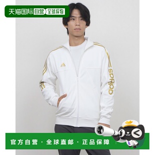 白色配金色金属饰 运动外套MHOTJP4632 日本直邮阿迪达斯男士 长袖