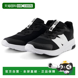 日本直邮New Balance 青少年鞋 578 v1 鞋带宽度：W 黑色 GK578BK