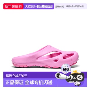 日潮跑腿keen科恩 男鞋女鞋凉鞋1030683舒适轻便运动洞洞鞋厚底