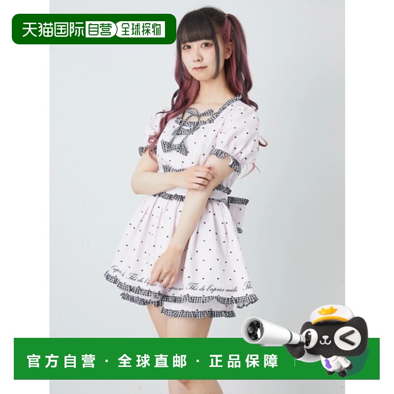 1h可退 日本直邮Ank Rouge 女装 心形千鸟纹套装 甜美大蝴蝶结 蓬
