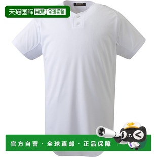 STD82TA 日本直邮DESCENTE 男士 棒球垒球制服衬衫 SWHT 制服衬衫