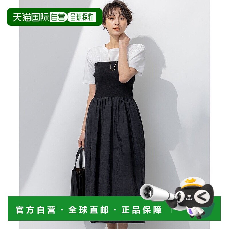 日本直邮23区 可洗涤亮尼龙针织连身裙 [234613EW16828]