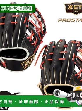 日本直邮ZETT [附专用手套袋] PROSTATUS SCE 垒球手套 内野手手