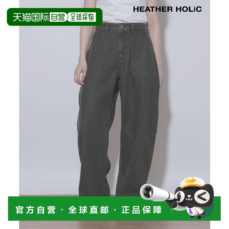 1h可退 日本直邮Heather HOLiC 女装宽松版型贝克裤 设计感女士阔