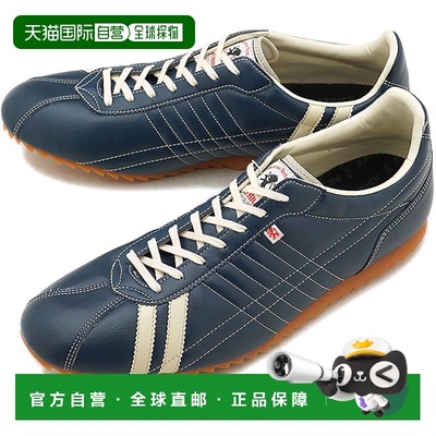 日本直邮PATRICK 运动鞋 SULLY 男女鞋 INDIGO 26502情人礼物