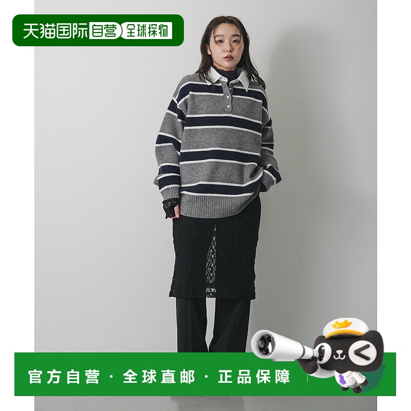 1h可退 日本直邮SENSE OF PLACE 女装 宽松拉格风半高领套头毛衣